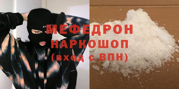 прущие крисы Беломорск