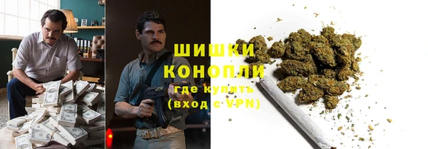 ALPHA-PVP Сосновоборск