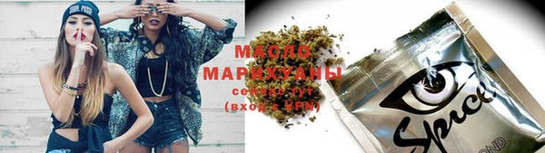 прущие крисы Беломорск
