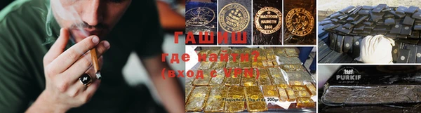 прущие крисы Беломорск