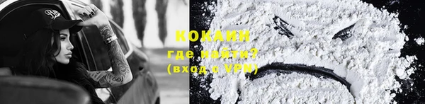 прущие крисы Беломорск