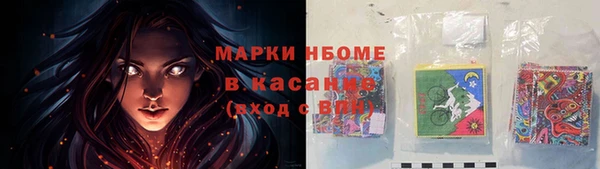 мефедрон мука Белоозёрский