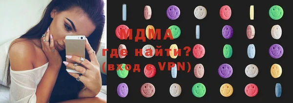мефедрон мука Белоозёрский