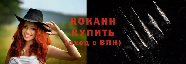 прущие крисы Беломорск
