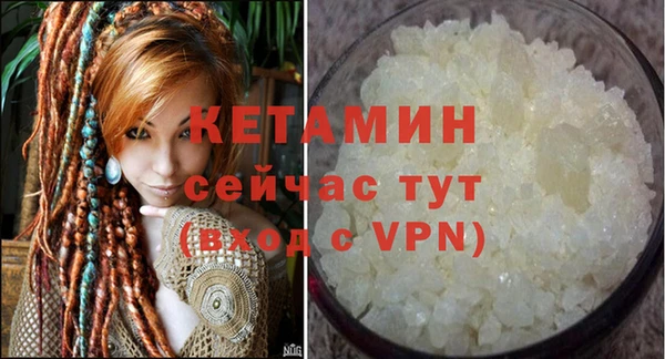 мет Баксан