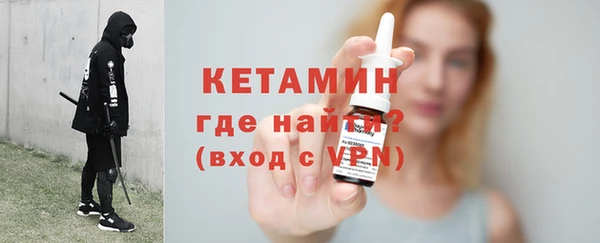 мефедрон мука Белоозёрский