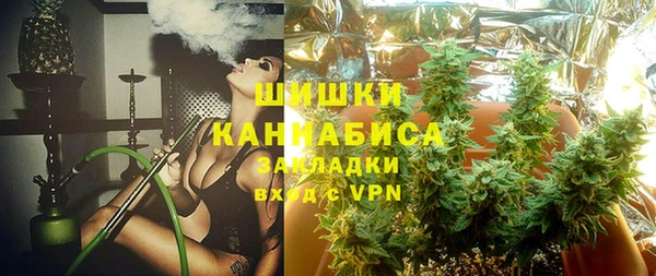 прущие крисы Беломорск