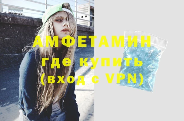 прущие крисы Беломорск