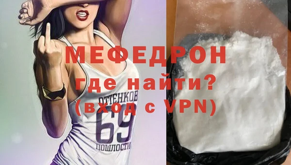 гашик Сосновый Бор
